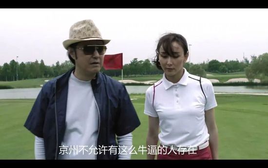 目前官方暂未公布和确认该动画的具体信息
